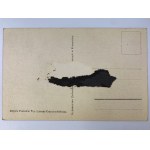 Postcard. Krzemieniec. Lyceum Library.