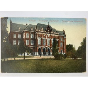 Postcard. Cracow Jagiellonian University.