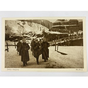 Post card. Russian prisoners of war.