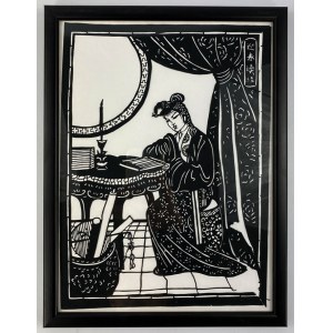 Kiri-e - Japanese cut-outs, 20th century