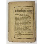 [London Boleslaw] Rościszewski Mieczyslaw, How to have fun in company: a description of the latest entertainments