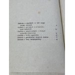 Zegadłowicz Emil, Dziewanny sześć ballad wtórne [author's signature][edition of 100 copies][period leather binding].