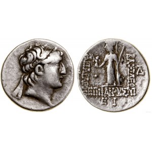 Grecja i posthellenistyczne, drachma, 15 rok panowania (116-115 pne), Eusebeia