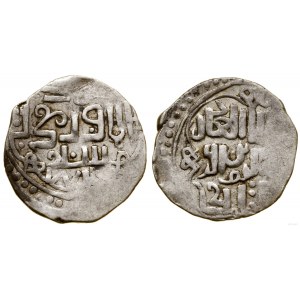 Golden Horde, danga, 772 AH, Urdu
