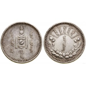 Mongolia, 1 tugrik, 1925, Leningrad