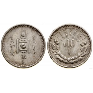 Mongolia, 50 möngö, 1925, Leningrad