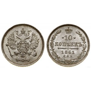 Russia, 10 kopecks, 1861 СПБ, Paris or Strasbourg