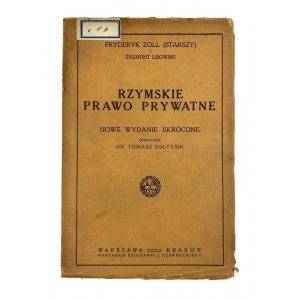 Fryderyk Zoll i Zygmunt Lisowski, Rzymskie Prawo Prywatne (nowe wydanie skrócone)