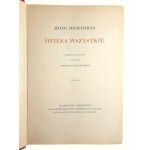 Adam Mickiewicz, Complete Works Volume XVI