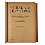 Poradnik Językowy. Seria C (1925) + Rocznik XXII-XXIV (1926-1929)