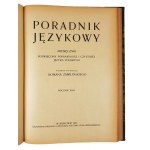 Poradnik Językowy. Seria C (1925) + Rocznik XXII-XXIV (1926-1929)