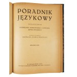 Poradnik Językowy. Seria C (1925) + Rocznik XXII-XXIV (1926-1929)