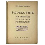 Franciszek Borowiec, Príručka pre zberateľov poštových známok