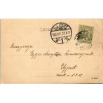 1902 Lugos, Lugoj; Bésán palota, Horger Ferenc üzlete. Weisz és Sziklai kiadása / Palais Bésán / palace, shop (EK...
