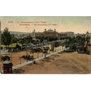 1911 Ruse, Rousse, Russe, Roustchouk, Rustschuk; Rue Alexandrowska et le Theatre / street and theatre (EB...