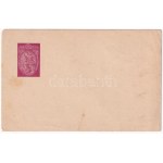K.u.K. I. R. Nr. 23. / A 23. honvéd gyalogezred sapkajelvény képe tábori postai levelezőlapon / WWI Austro-Hungarian K...
