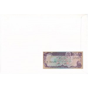Afganisztán 1979. 20A felbélyegzett borítékban, bélyegzéssel T:I Afghanistan 1979...