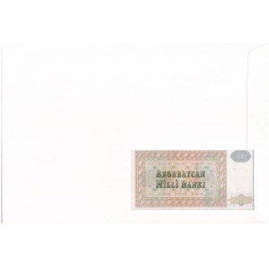 Azerbajdzsán 1992. 1M felbélyegzett borítékban, bélyegzéssel T:I Azerbaijan 1992...