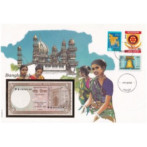 Bangladesh 1981. 5T felbélyegzett borítékban, bélyegzéssel T:I Bangladesh 1981...