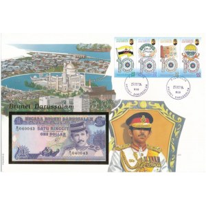 Brunei Szultánus 1991. 1R felbélyegzett borítékban, bélyegzéssel T:I Brunei Darussalam 1991...