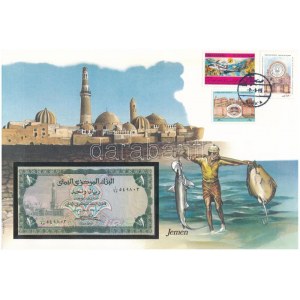 Jemen 1976. 1R borítékban, alkalmi bélyeggel és bélyegzéssel T:I Yemen 1976...