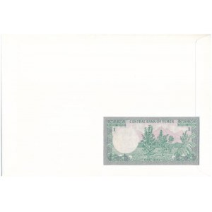 Jemen 1976. 1R borítékban, alkalmi bélyeggel és bélyegzéssel T:I Yemen 1976...