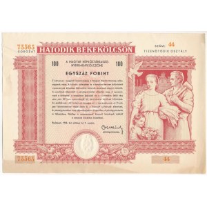 Budapest 1955. Hatodik Békekölcsön nyereménykötvénye 100Ft értékben, szárazpecséttel 44 73363 T...