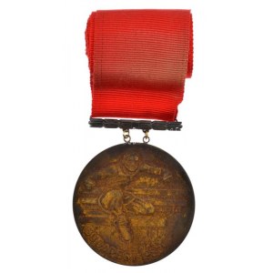 Gáll Gyula (1939-) 1983. Budapest 1983 / XIV. Fedettpályás Atlétikai Európa Bajnokság bronz díjérem szalagon...