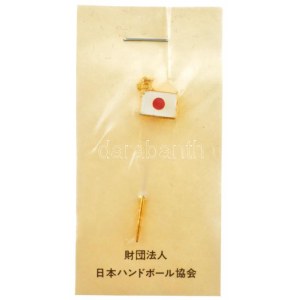 Japán DN aranyozott, zománcozott japán zászlót ábrázoló jelvény, eredeti Japán Kézilabda Szövetség...