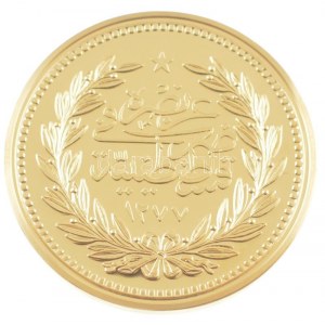 DN Történelmi aranypénzek - Abdul Aziz 500 kurus, 1867 aranyozott Cu-Ni utánveret COPY beütéssel (20g/38,61mm) T...