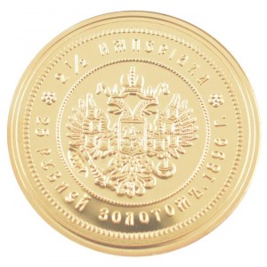 DN Történelmi aranypénzek - II. Miklós 25 Rubel 1896 aranyozott Cu-Zn utánveret COPY beütéssel, kapszulában (26,33g...