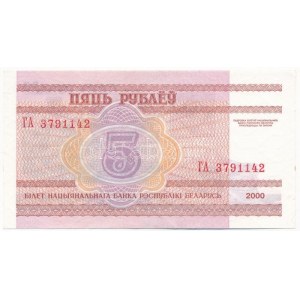 Fehéroroszország 2000. 5R T:I Belarus 2000. 5 Rubles C:UNC Krause P#22