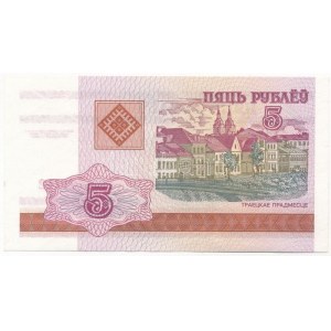 Fehéroroszország 2000. 5R T:I Belarus 2000. 5 Rubles C:UNC Krause P#22