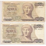 Görögország 1978. 100Dr + 1987. 1000Dr (2x) + 1996. 200Dr (2x) T:III,III- Greece 1978. 100 Drachmai + 1987...