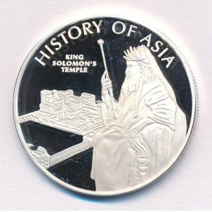 Cook-szigetek 2005. 1$ ezüstözött sárgaréz Ázsia történelme - Salamon király Temploma kapszulában, tanúsítvánnyal T...