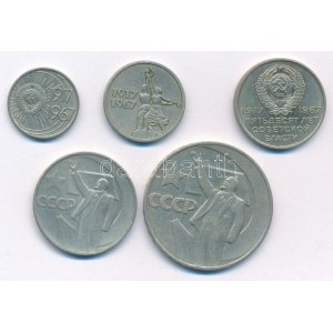 Szovjetunió 1967. 10k-1R Cu-Ni (5xklf) Az Októberi Forradalom 50. évfordulója T:2,2- Soviet Union 1967. 10 Kopecks ...