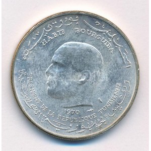 Tunézia 1970. 1D Ag FAO T:1- Tunisia 1970. 1 Dinar Ag FAO C:AU Krause KM#302