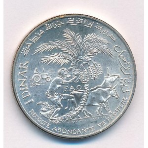 Tunézia 1970. 1D Ag FAO T:1- Tunisia 1970. 1 Dinar Ag FAO C:AU Krause KM#302