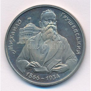 Ukrajna 1996. 200.000k Cu-Ni Mykhaylo Hrushevsky T:1 (eredetileg P) Ukraine 1996. 200.000 Karbovantsiv Cu-Ni ...