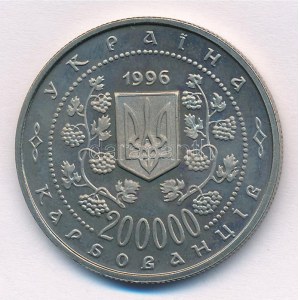 Ukrajna 1996. 200.000k Cu-Ni Mykhaylo Hrushevsky T:1 (eredetileg P) Ukraine 1996. 200.000 Karbovantsiv Cu-Ni ...