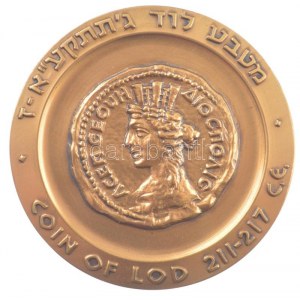Izrael ~1965. Izrael történelmi városai - Lod érméje 211-217 kétoldalas bronz emlékérem peremen 2304...