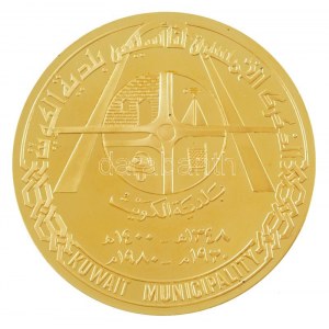Kuvait DN Kuvait Municipality aranyozott fém emlékérem (65mm) T:1- Kuwait ND Kuwait Municipality...