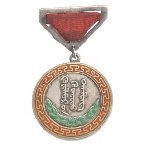 Mongólia DN Munka érdemrend zománcos, ezüstözött jelvény 3055 sorozatszámmal (36mm) T:1- Mongolia ND ...