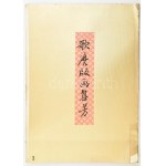 Kitagawa Utamaro (1753-1806): Okita. Reprodukciós fametszet, papír, jelzett, 38,5x25,5 cm. Okita e portréja...