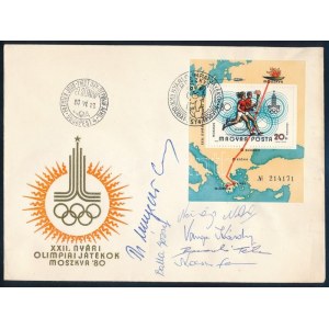 1980 Moszkvai olimpia FDC rajta Növényi Norbert, Varga Károly, Baczakó Péter, Balla József, Wladár Sándor...