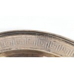 Ezüst (Ag) orosz cári tálca 84 zolotniki ezüst jelzéssel, mester: Szentpétervár, készítő Pavel Sazikov, 1874. 348 g d...