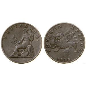 Grecja, obol, 1819, Londyn