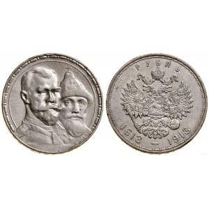 Russia, 1 ruble, 1913, St. Petersburg