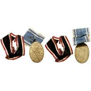 Germany, Blank die Wehr, Rein die Ehr medal, 1921-1934