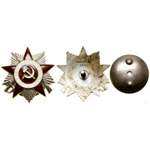 Russia, Order of the Patriotic War (Отечественной войны) 2nd class wz. 1985, Moscow